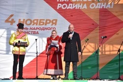 В Долинске с размахом отметили важный государственный праздник – День народного единства