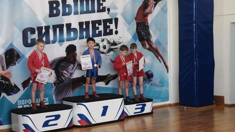 Долинские самбисты заняли весь пьедестал на открытом турнире