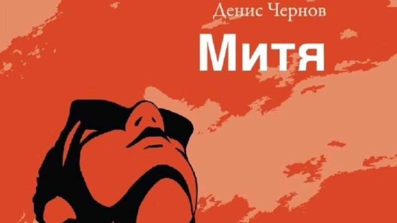 Жители Долинского района сделали большой вклад в проект «Книга для бойца»