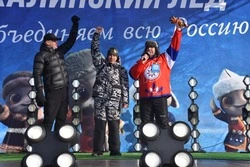 На реке Найба стартовал XV юбилейный фестиваль любительской рыбалки «Сахалинский лёд»