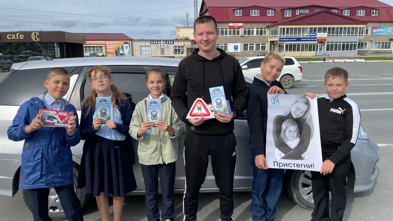 Дети напомнили взрослым о главном