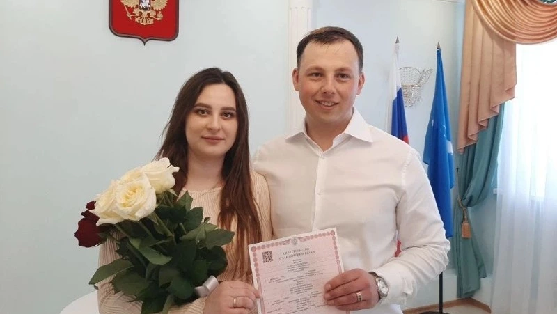 Первый брак в 2026 году