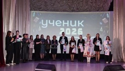 В долинске прошёл муниципальный этап конкурса «Ученик года»