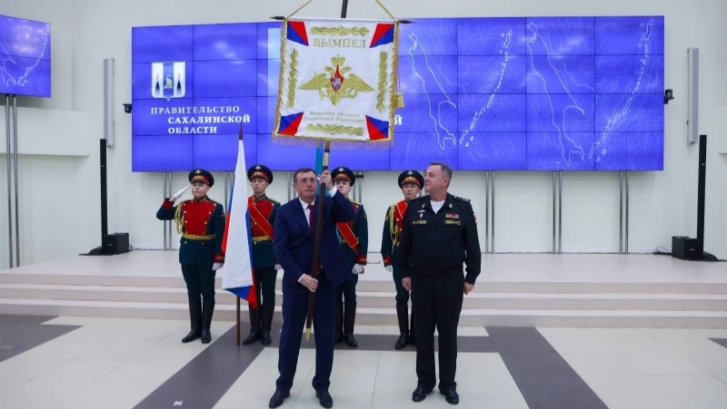 Сахалинская область признана лучшей в России по военно-патриотической работе