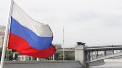 День флага России-2024: традиции праздника, символика триколора