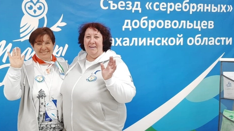 Наталья Русина участвует в конкурсе «Острова добра»