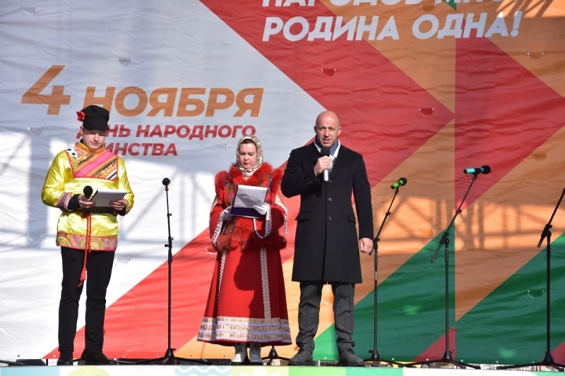 В Долинске с размахом отметили важный государственный праздник – День народного единства
