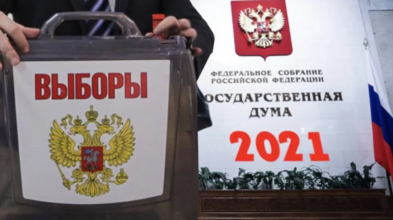 Подготовка к выборам. Долинская ТИК провела первое совещание в новом составе