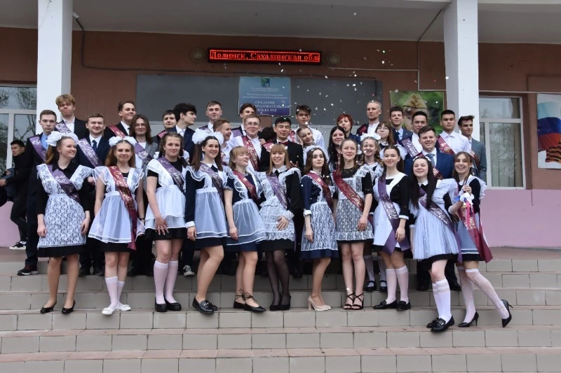 Единый госэкзамен стартовал в Долинске