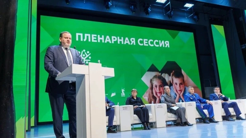 Сахалинская область эффективно решает проблемы демографии благодаря «Счастливому материнству»