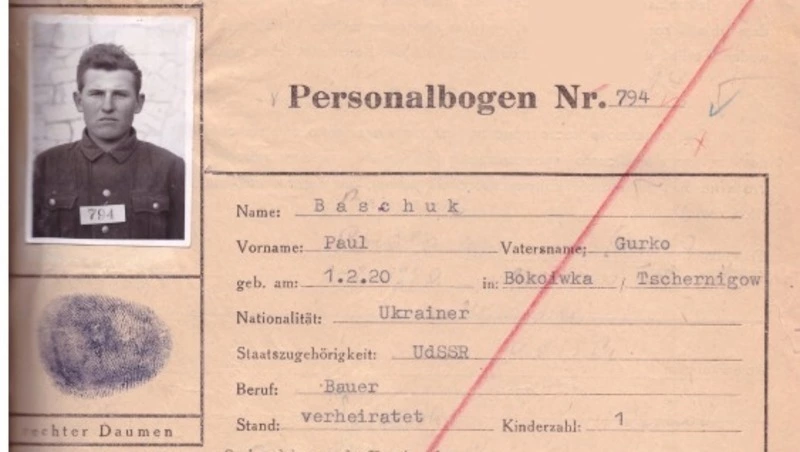 Вахман 794: на Сахалине правосудие настигло украинского изменника, служившего в концлагере фашистам