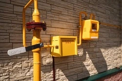 Долинский район активно газифицируется