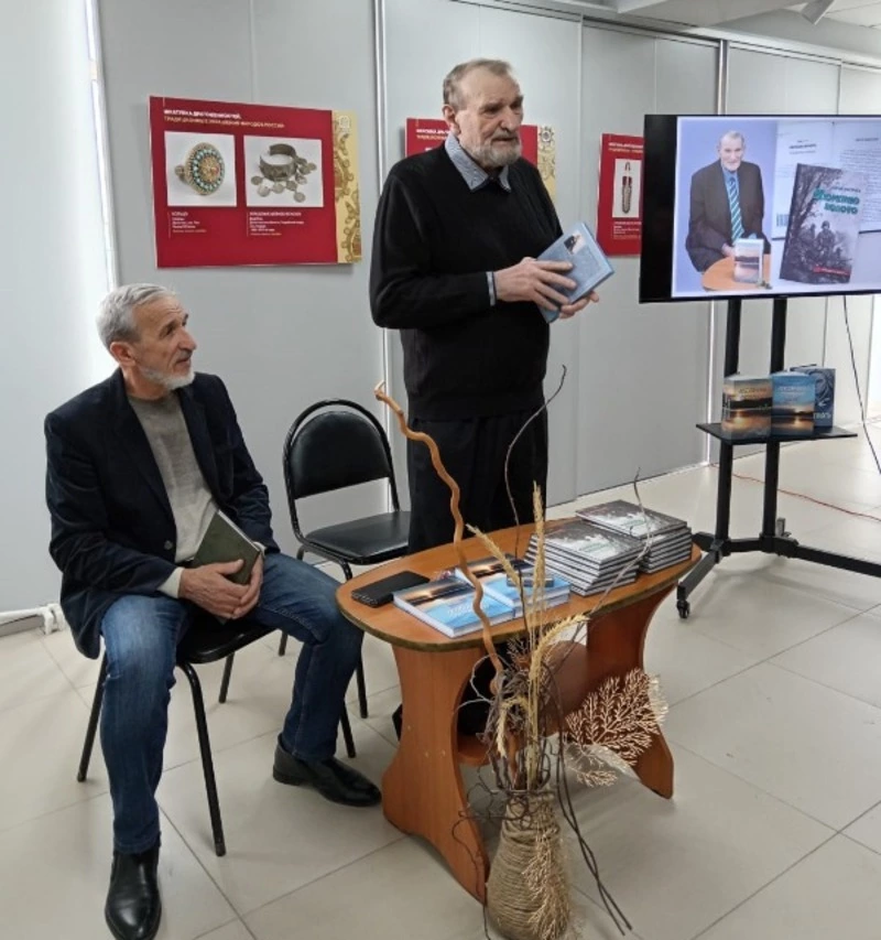 В долинском музее состоялась презентация книги Юрия Пугачёва