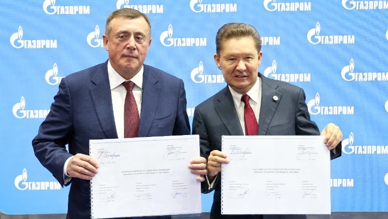 Сахалинский государственный университет станет опорным вузом компании «Газпром»