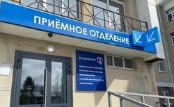 Сахалинские врачи разработали уникальную систему выявления рисков онкозаболеваний