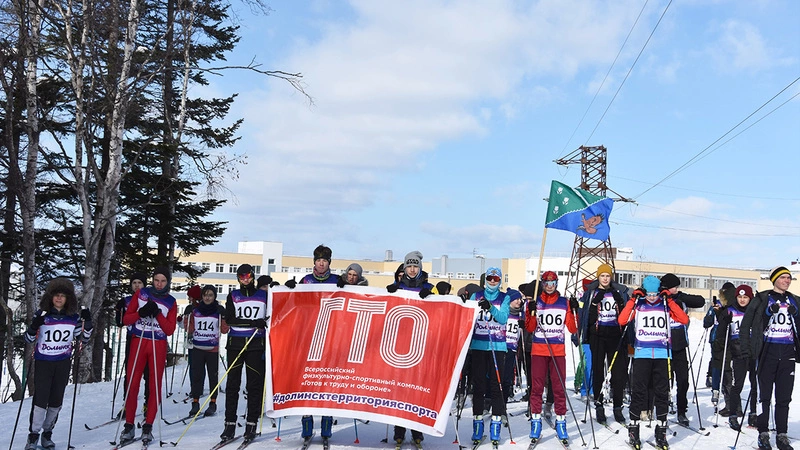 В Долинске прошел традиционный фестиваль "Готов к труду и обороне"