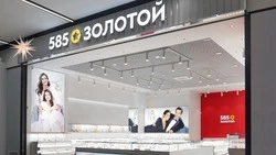 «МегаФон» помогает ювелирным сетям усилить безопасность