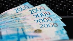 Монтажник из Астрахани обманул трех жителей Сахалина на полмиллиона рублей