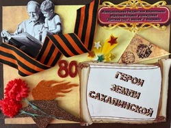 Нравственно-патриотическое воспитание дошкольников в детском саду «Тополёк»