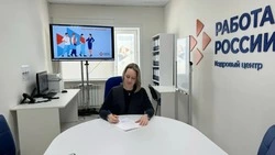 Более 40 вакансий закрыло охранное предприятие благодаря Кадровому центру в Долинске