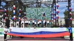 В Долинске прошло празднование Дня Государственного флага РФ