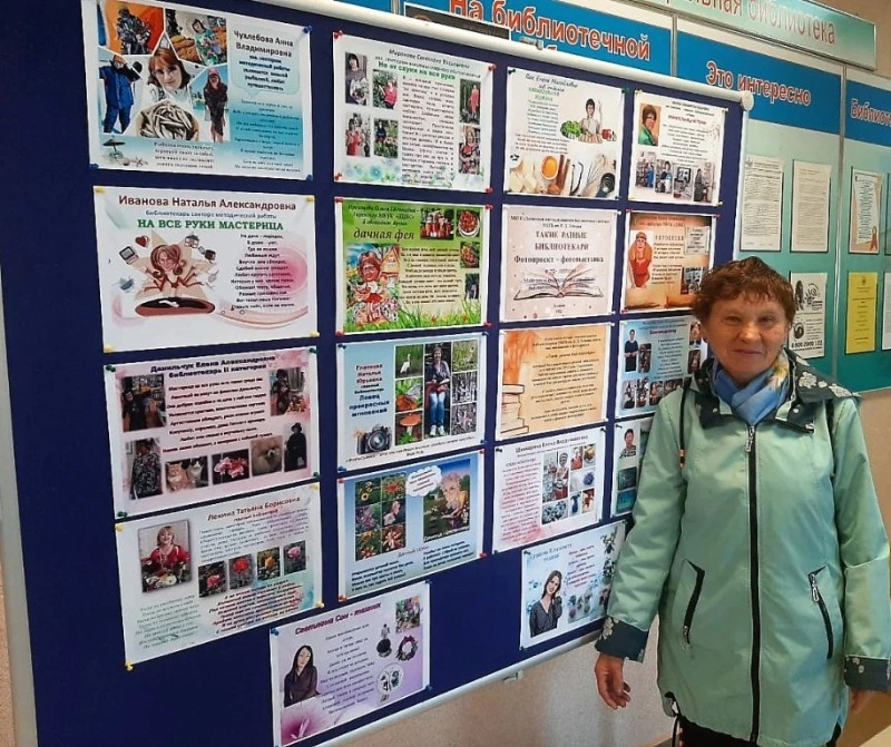 Модельная центральная городская библиотека имени Лебкова в декабре отметит 75-летие