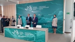 Современные поликлиника в Долинске будут построена на условиях государственно-частного партнерства