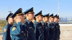 День гражданской обороны МЧС РФ 2024: история и традиции праздника      