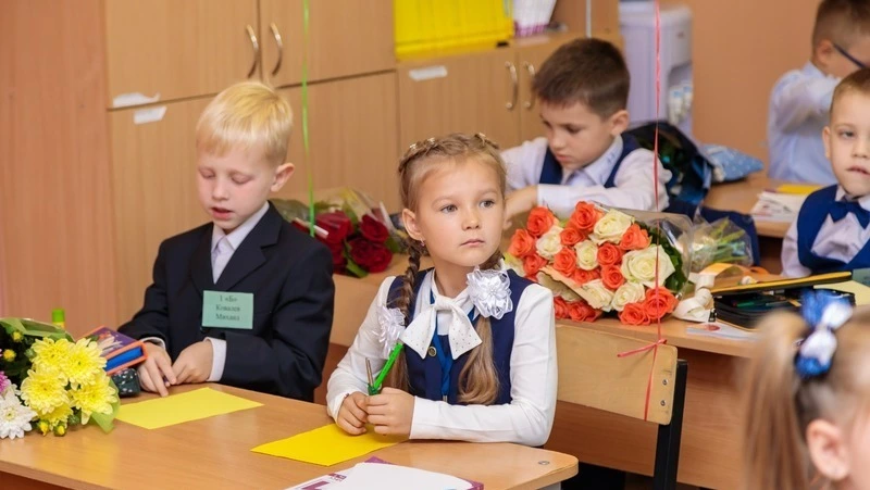 День знаний 2024: когда начнется учебный год, история и традиции праздника