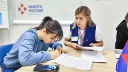На Сахалине работу нашли почти 200 соискателей с ОВЗ