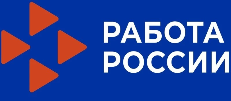 Участнику СВО нашли новую работу