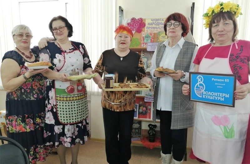 В Долинской библиотеке прошел фольклорный праздник