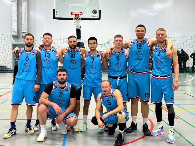 Долинские баскетболисты заняли первое место в областном чемпионате