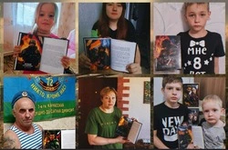 Долинск примет в гостях федеральный проект «Книга памяти СВО»  