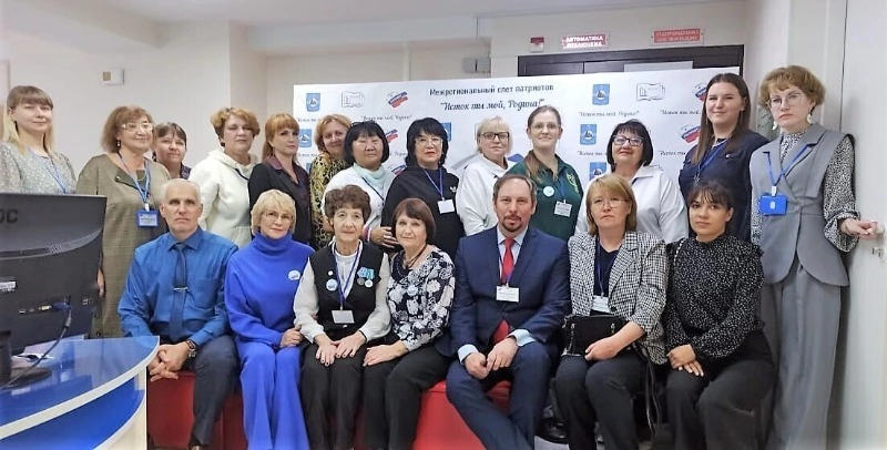 Долинские библиотекари поделились опытом с коллегами на межрегиональном слёте