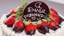 Картинки с днем рождения: красивые и современные 