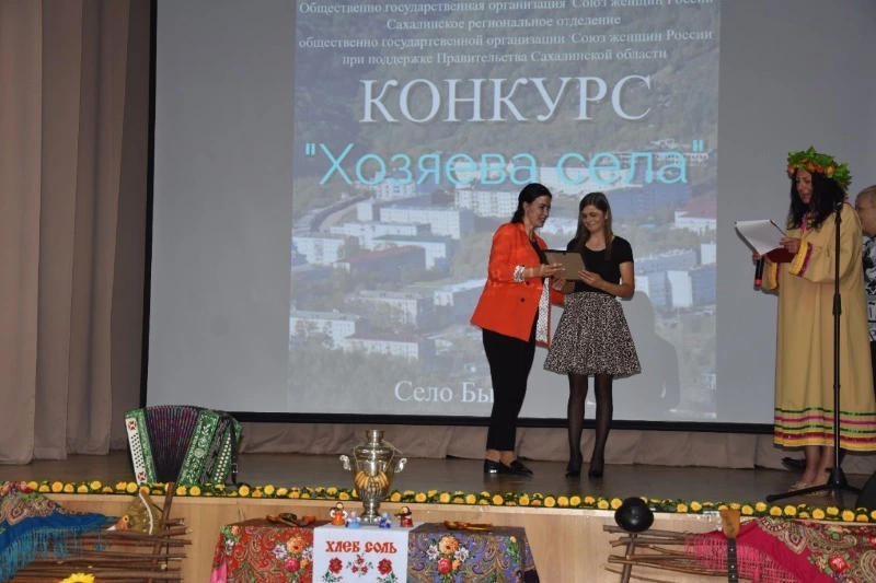 Сёла Долинского района выбирают хозяев