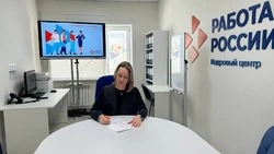 Долинское охранное агентство ищет сотрудников в районном Кадровом центре