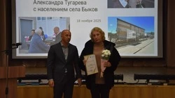 Мэр Александр Тугарев провёл отчётную встречу с жителями с. Быков