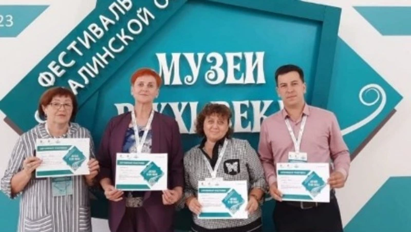 Быковский школьный музей стал призёром в областном фестивале музеев