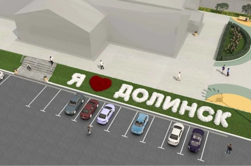 Михаил Мишустин: "Проект "Жильё и городская среда" меняет облик городов и сёл"