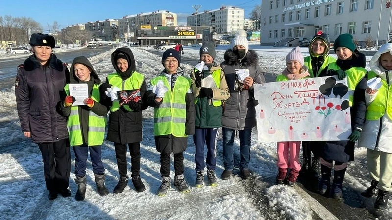 Ангел памяти