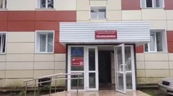 Быковская поликлиника радует посетителей после ремонта 