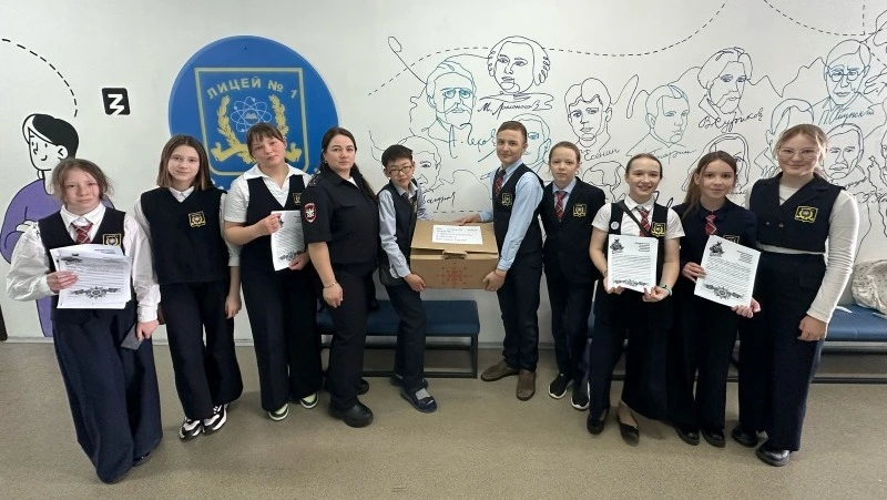 «Мы вас ждем!» – ученики сахалинского лицея № 1 поддержали бойцов СВО