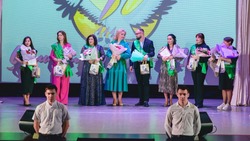 Итоги муниципального конкурса профессионального мастерства «Учитель года-2024»