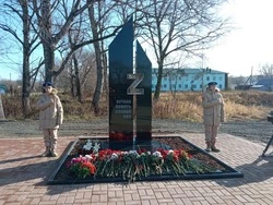 Символ памяти и скорби появился в Соколе  