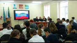 Сотрудники Госавтоинспекции Долинского района приняли участие в акции «День правовой помощи детям» 