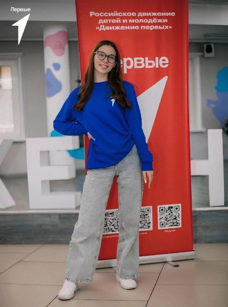 Одиннадцатиклассница стародубской школы Дарья Быкова заняла 2 место в конкурсе "Юный гражданин"