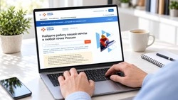 Каждый второй соискатель на Сахалине моложе 25 лет: какие профессии выбирают жители региона