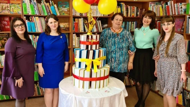 70 лет с детьми и книгой